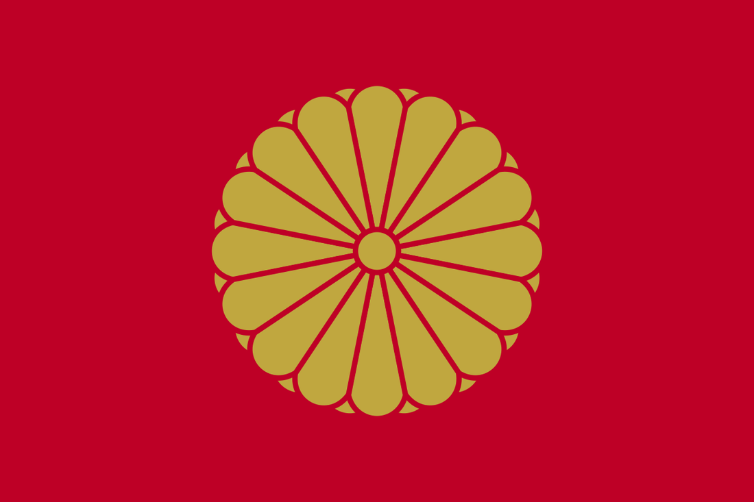 Phù hiệu hình hoa cúc - Biểu tượng của Hoàng gia Nhật Bản